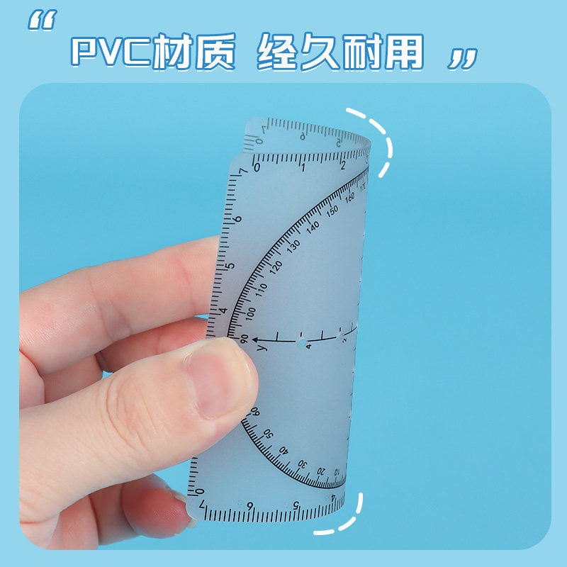 四年级学生计算器功能键图解，拯救数学作业难题！
