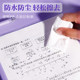 Gradient transparent lever clip a4 water drop thickened folder ນັກຮຽນປະຖົມ, ນັກຮຽນມັດທະຍົມຕອນຕົ້ນ, ນັກຮຽນມັດທະຍົມສຶກສາພິເສດການເກັບຮັກສາເຈ້ຍແລະອົງການຈັດຕັ້ງການທົດສອບ artifact paper clip file folder office supplies rod clip information storage supplies