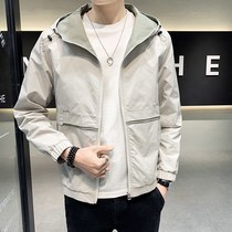 Dont confuse bird male hooded thin jacket 2021 new spring coat young students handsome mens wear gown