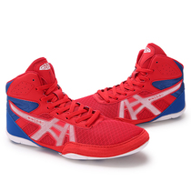 Professional wrestling shoes mens free fighting training shoes womens indoor gym Sanda professional competition fighting boxing shoes