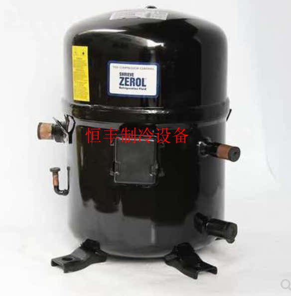 H2BG104DBEE H2BG124DBEE H25G144DBEE Bristol 10P12 air conditioner compressor