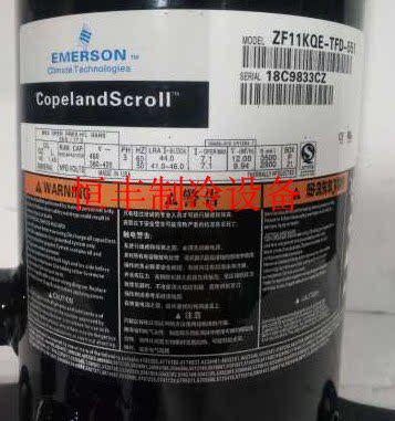 Original air conditioning compressor 5P Valley wheel compressor 5 ZF11KQE-TFD-551 refrigerator low temperature