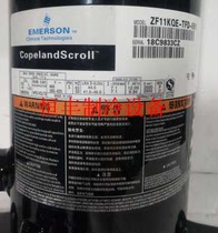 Original AIR CONDITIONING COMPRESSOR 5P VALLEY WHEEL COMPRESSOR 5 ZF11KQE-TFD-551 COLD STORAGE LOW TEMPERATURE