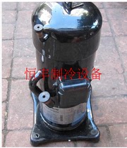 Original Dajin Compressor 3p Air Conditioning JT90BHBV1L JT90BCBV1L JT90BCBY1L Compressor