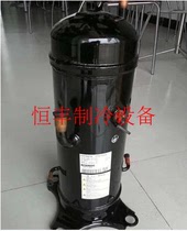 GTD5160MG40K AGT201A764GA Original Mitsubishi DC Inverter Haier Air Conditioning Compressor