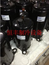 SHY90MC4-G brand new original Hitachi inverter compressor 60Z 55V 3 ~