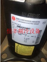 New original Mitsubishi ANB42FCHMT ANB42FBEMT variable frequency air conditioning refrigeration compressor