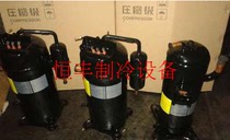 ZHC165YDA-JC ZHC165YDA-J brand new original Mitsubishi Haier central air conditioning compressor