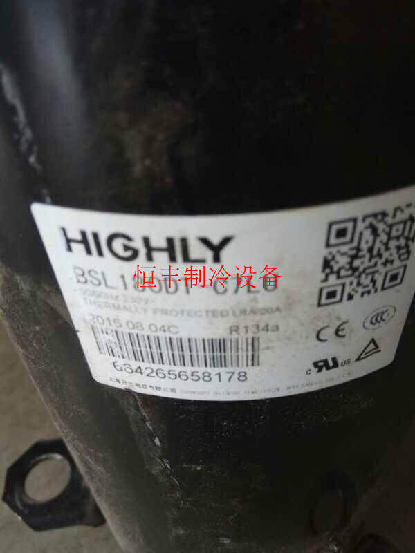 Brand new Hitachi compressor BSD122DT-P6AU BSL180DT-C7LU BSL253DT-C7LU