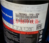Copeland ZB26KQ-TFD-524 558 ZB26KQ-PFJ-558 ZB26KQE-TFD-558 compressor