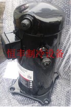 Copeland 7 HP computer room precision air conditioning ZR81KCE-TFD-522 ZR81KC-TFD-523 heat pump compressor