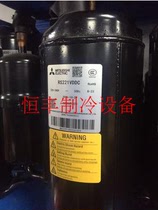 RS222VDDC RS222VSEC brand new original Mitsubishi compressor