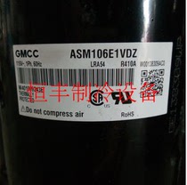 Brand new ASM106E1VDZ original Toshiba 1P 115v air conditioning variable frequency compressor R410 refrigerant
