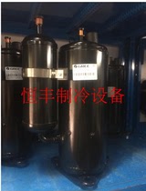 Original Lingda QXS-F438N050QXS-F428N050 Gree 3 HP air conditioning refrigeration compressor