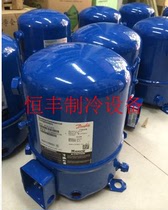 MT125HU4DVE MT125HM4CVE MTZ125HU4VE original Danfoss Merlot Compressor