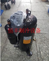 New Mitsubishi Inverter TNB175FLBM1 TNB220FLHMC TNB306FPGMC-1 FFNL Compressor