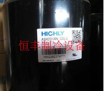 ASH201RN-C8LU Original brand new Hitachi refrigeration equipment air conditioning compressor 60Hz R410A
