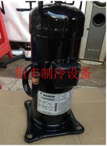 JT90BCBYIL JT95BHBY1L Dajin 3 hp Gree Midea Kelon air conditioning compressor 4 feet