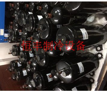 5SC102XDA04 Original new Panasonic Air Conditioning VF Compressor