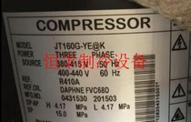 JT160G-YE@K Brand New Original Daikin Air Conditioning Compressor R410A