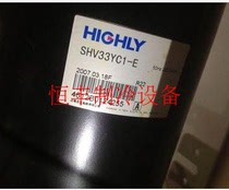 SHV33YC1-E Brand new original Hitachi 3 HP industrial refrigeration equipment compressor back to the tubing