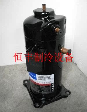 ZP67KCE-TFD-420 ZP67KCE-TFD-420 ZP72KCE-TFD-420 BRAND NEW VALLEY WHEEL COMPRESSOR ZP72KCE-TFD-496