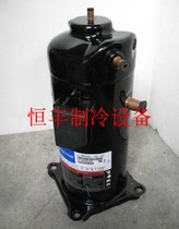 ZP67KCE-TFD-420 ZP72KCE-TFD-420 Brand new Copeland compressor ZP72KCE-TFD-496