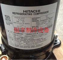 Original brand new Hitachi multi-link central air conditioning compressor 500DHM-80D1 600DHM-90D1