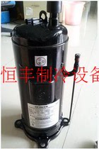 K503DH-80D2 K603DH-90D2 Hitachi brand new original heat pump air energy compressor three tubes