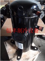 C- SB373H8A C- SB353H8A C- SBX180H38A Sanyo 5p cabinet air conditioner compressor