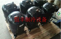 Mitsubishi Heavy Industries parallel compressor 10HP CB100 AAD201A012C CB100V2 AAD201A026G