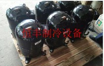 CB150 AAD201A014B Original imported Mitsubishi Heavy Industries 15P central air conditioning chiller compressor