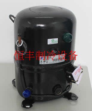 The new TFH 2511Z ultra low temperature refrigerator compressor R404A