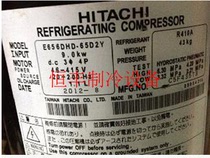 E656DHD-65D2G original brand new Hitachi inverter air conditioner compressor 46-415v