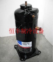 ZR61KC-TFD-420 ZP61KCE-TFD-420 Copeland 5 hp Midea air source heat pump compressor