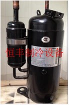 C-9RVN193HOU New original Sanyo variable frequency air conditioning compressor