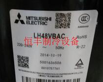 Grain Wheel 1 25 KCJ513HAE-B323H b321h freezer freezer refrigeration compressor R22