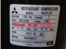 Brand new original Mitsubishi NH33TJAT three phase 200V 50Hz imported refrigeration equipment compressor