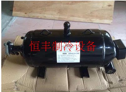 Hitachi 10 HP low temperature horizontal cold storage compressor 10P Central air conditioning compressor 1000EL-160D3