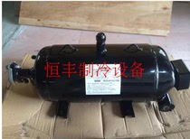 Hitachi 10 horsepower low temperature horizontal cold storage compressor 10p central air conditioning compressor 1000EL-160D3