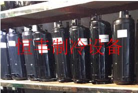 Original Toshiba ASN76E1VDZ1 central inverter air conditioning compressor