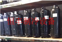 Original original Toshiba ASN76E1VDZ1 Central inverter air conditioner compressor