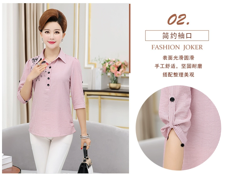 Áo sơ mi mẹ 50 tay dài 2018 xuân mới 50 tuổi áo mẹ cotton mùa hè tay áo bảy điểm phù hợp - Quần áo của mẹ
