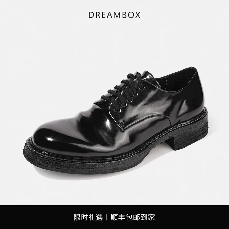 Dreambox Junbo Vibram High-End Horsehide Leather Casual Shoes Handmade with Goodyear Welted Leather Soles Men's Derby Shoes
