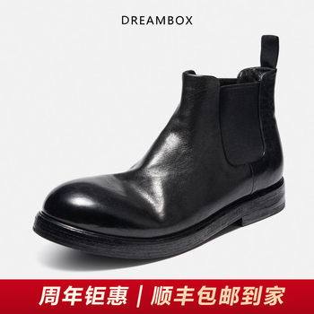 Dreambox junbo vibram horsehide retro british men's boots autumn and winter new pure handmade leather sole chelsea boots