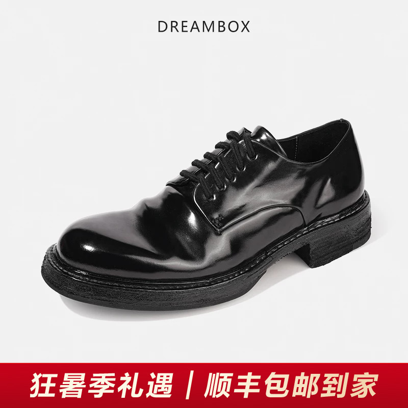 Dreambox Junbo Vibram High-End Horsehide Leather Casual Shoes Handmade with Goodyear Welted Leather Soles Men's Derby Shoes
