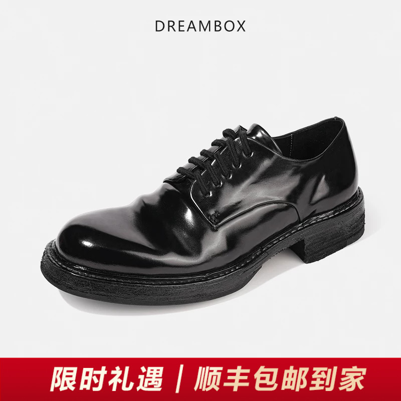 Dreambox Junbo Vibram High-End Horsehide Casual Leather Shoes Handmade Goodyear Leather Sole Men's Derby Shoes