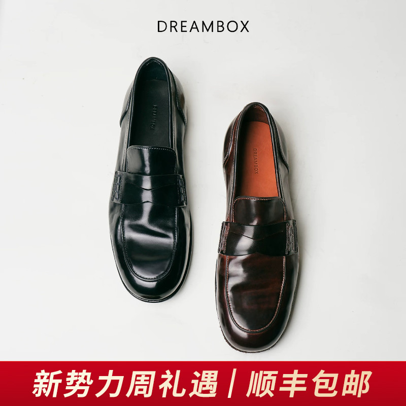 Dreambox Junbo Vibram Horsehide Breathable Slip-On Casual Leather Shoes Summer Thin Comfortable Loafers