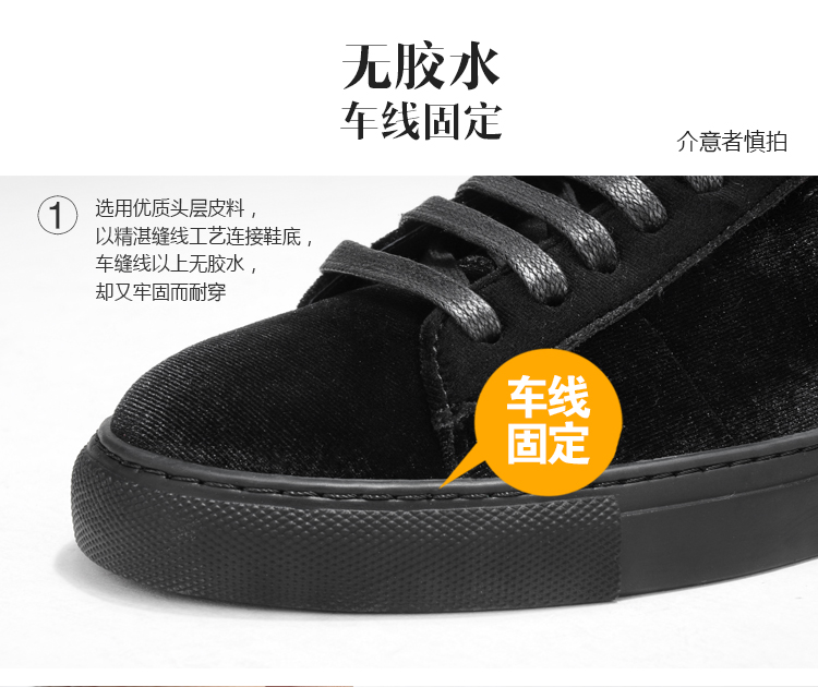 Dreambox mùa xuân Giày thể thao và giải trí Hàn Quốc thấp để giúp những người đàn ông xã hội hoang dã đi giày trẻ nhỏ màu đen - Giày thấp giày thể thao chính hãng