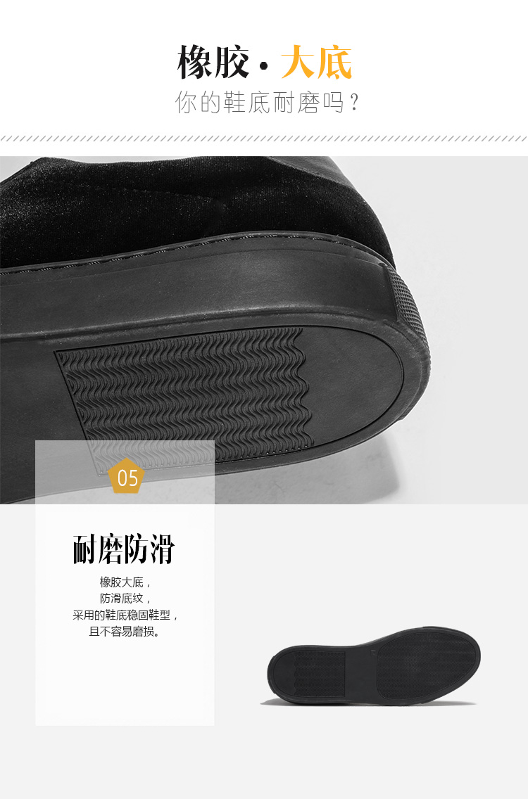 Dreambox mùa xuân Giày thể thao và giải trí Hàn Quốc thấp để giúp những người đàn ông xã hội hoang dã đi giày trẻ nhỏ màu đen - Giày thấp giày thể thao chính hãng